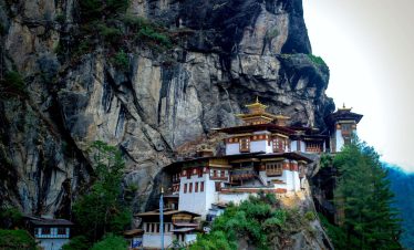 Discover the Essence of Bhutan