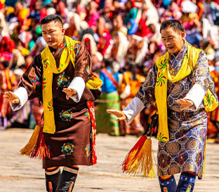 bhutan entertainment