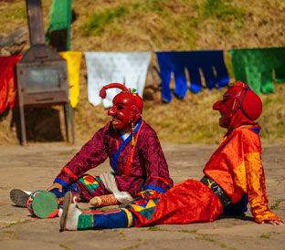 bhutan interesting rest