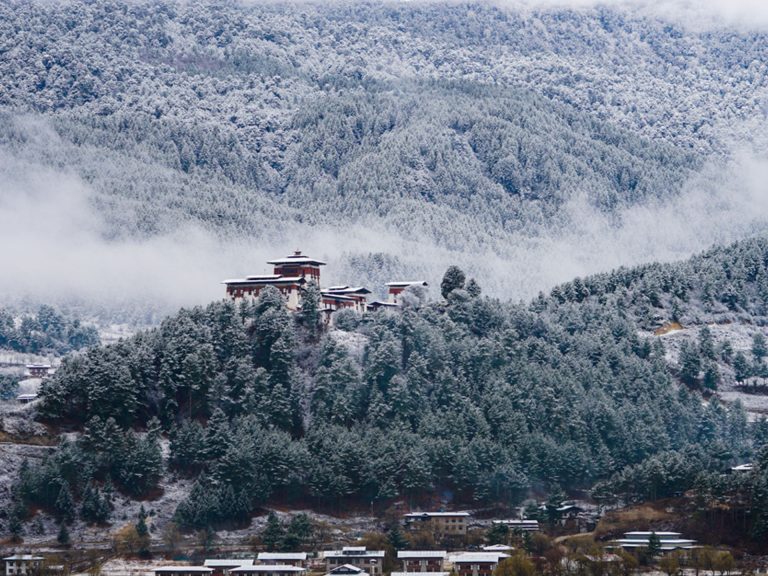 jakar-dzong